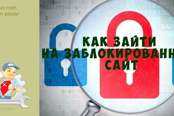 Kraken darknet ссылка тор